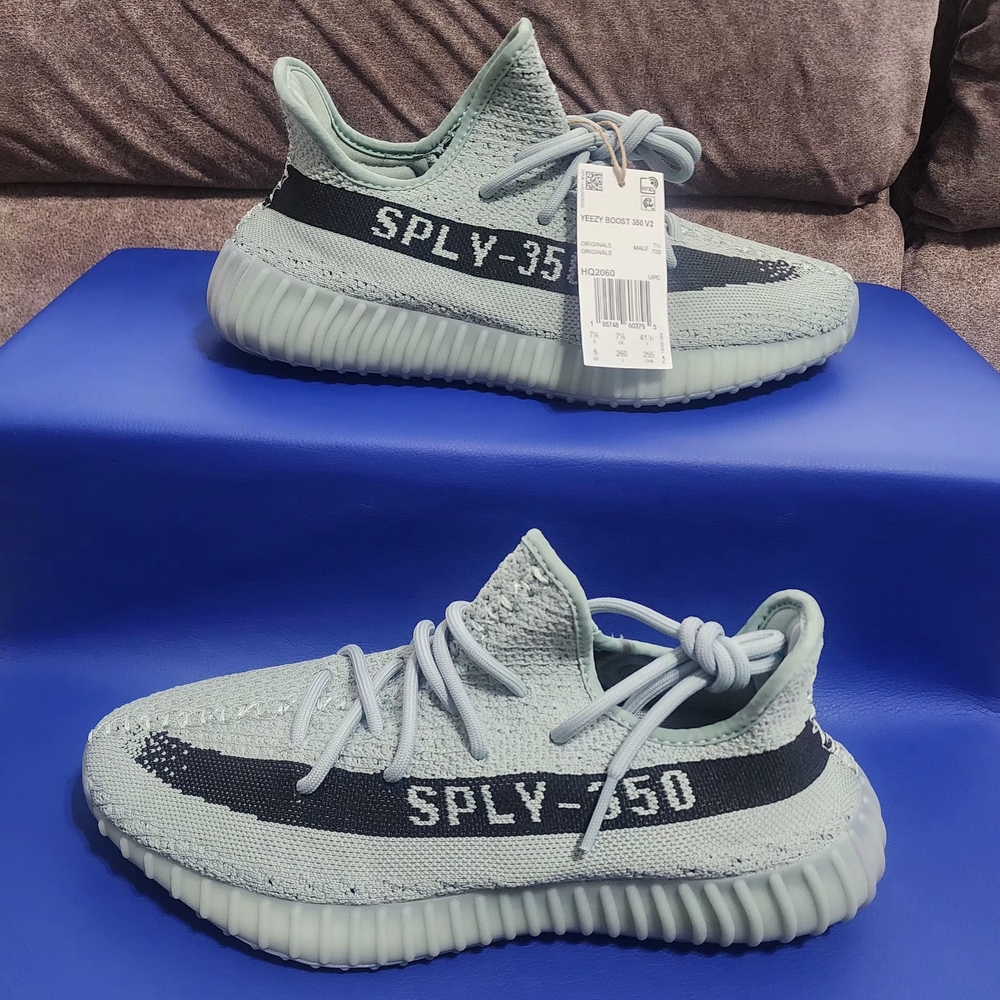 Yeezy Boost 350 v2 HQ2060 Salt/CBlack Size 8